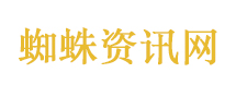 TFBOYS十二周年